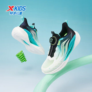 特步（XTEP）【氢风5.0】儿童跑步鞋春季男女童运动鞋旋转纽扣科技跑鞋 黑/极光绿【男款】 32 码