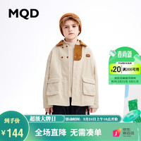 MQD童装男童衬衫灯芯绒保暖摇粒绒加厚儿童外套 米白 110cm