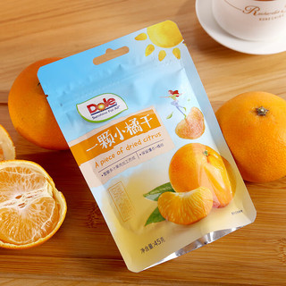 都乐（DOLE）一颗小橘干45g*6 果脯 蜜饯果干 休闲零食 办公室小吃