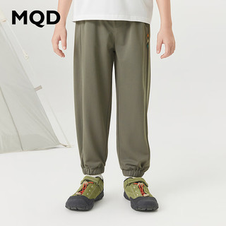 PLUS会员：MQD 马骑顿 男童针织运动裤