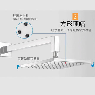 箭牌（ARROW）箭牌暗装花洒暗藏隐藏式入墙嵌入式花洒套装家用冷热花洒套餐暗装 方形顶喷暗装花洒