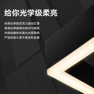 西顿照明LED全光谱吊灯90w创意餐厅客厅极简北欧智能雅黑中山灯具 漫简-设计师款90w