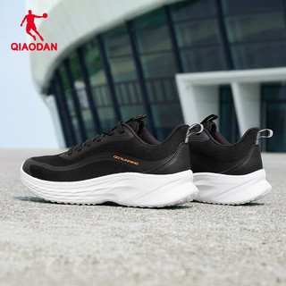 乔丹QIAODAN运动鞋男跑步鞋舒适回弹春夏时尚潮流都市跑鞋 黑色/乔丹白 40.5