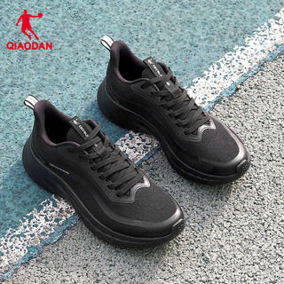 乔丹QIAODAN运动鞋男跑步鞋舒适回弹春夏时尚潮流都市跑鞋 黑色/银色 42.5
