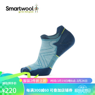 Smartwool 跑步功能定向减震图案船袜夏季薄美利奴羊毛户外袜1660、1659 梦幻绿1659-L81 L（适合脚码42-45）