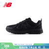 new balance 休闲运动鞋