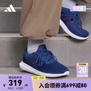 adidas CORERACER随心畅跑舒适休闲跑步鞋男子阿迪达斯轻运动 深蓝色/藏青色 40.5