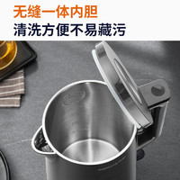 88VIP：Joyoung 九阳 烧水壶家用2L大容量泡茶保温一体煮水电热水壶自动断电开水壶