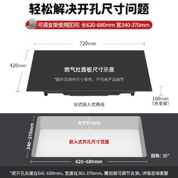 SUPOR 苏泊尔 燃气灶双灶家用5KW大火力双灶台式嵌入式天然气液化气灶具