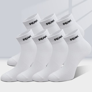 PEAK 匹克 男女运动短袜 七双装 DW121081