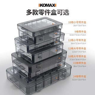 Komax 科麦斯