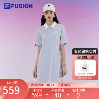 FILA 斐乐 运动短裙