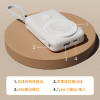 TGVI'S 中国香港磁吸充电宝超薄小巧便携10000毫安Magsafe适用苹果15/14手机专用移动电源官方正品