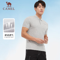 CAMEL 骆驼 棉感透气运动短袖T恤男简约POLO衫 C45225L1004 浅花灰 XL