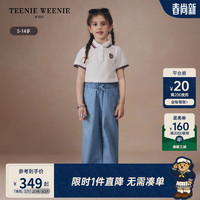 Teenie Weenie Kids小熊童装24夏季女童柔软凉感翻领POLO衫 白色 110cm