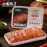 小龍坎 生鮮火鍋食材 椒麻脆舌200g