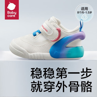 babycare bc babycare外骨骼宝学步鞋