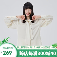 艾莱依（ERAL）法式蝴蝶结领小衫高级感气质打底衬衫女士春秋款薄款上衣 源木白 165/88A