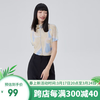 艾莱依（ERAL）流光溢彩造型小衫时尚百搭短袖t恤晕染衬衫夏季T恤 黄底色花 160/84A