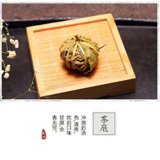 均尚海南鹧鸪茶  五指山凉茶包海南特产陈皮鹧鸪茶老爸茶早茶新茶叶 1罐装 30克