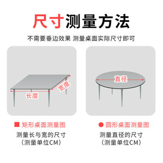 德奇力 透明软玻璃PVC桌布防水防油防烫免洗餐桌垫桌面保护膜茶几水晶板