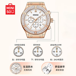 名创优品（MINISO）镶钻多功能手表女士款时尚休闲机械风石英表防水皮带腕表