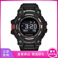 CASIO 卡西欧 G-SHOCK G-SQUAD系列 49.3毫米石英腕表 GBD-100-1