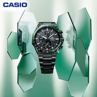 CASIO 卡西欧 EDIFICE艾迪斐斯蓝牙系列 51.1毫米太阳能腕表 EQB-1100XYDC-1A