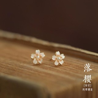 珍·尚银 中国黄金旗下S925纯银耳钉女雪樱花养耳睡觉不用摘耳环耳饰品