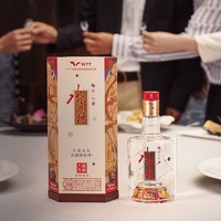 swellfun 水井坊 臻酿八号 WTT (世界乒联庆功酒) 52.1度500ml 单瓶