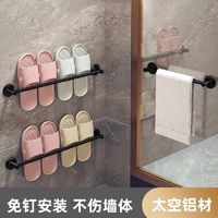 睦歌 浴室拖鞋架免打孔壁挂式吸盘式置物架卫生间墙沥水架收纳神器