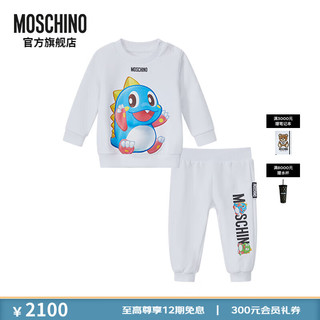 MOSCHINO莫斯奇诺SS24婴童Bubble Dragon龙年泡泡龙印花童装运动套装 白色 18/24