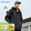 Columbia24春夏哥伦比亚户外冲锋衣男户外单层夹克外套RE0086 RE0086/010 M