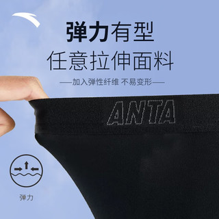 ANTA 安踏 运动裤