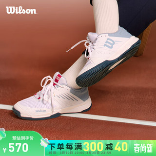 Wilson 威尔胜 羽毛球鞋