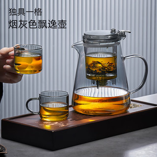 天喜（TIANXI）飘逸杯茶壶家用泡茶壶茶水分离杯懒人茶具玻璃耐高温茶具 圆肚青灰款 980ml