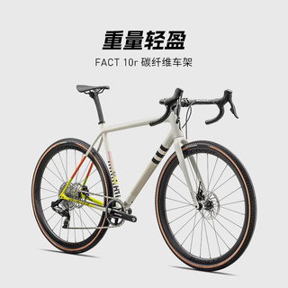 SPECIALIZED闪电 CRUX PRO 碳纤维无线电变GRAVEL砾石公路自行车