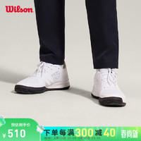威尔胜（Wilson）网球鞋成人KAOS STROKE 2.0疾速系列男款训练运动专业网球鞋 【经典白】WRS330360-男款 US 8.0 WRS330360-男款