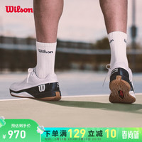 威尔胜（Wilson）24年网球鞋成人RUSH PRO 4.0稳定系列男款专业网球鞋 【海军蓝】WRS332570 US 9.0