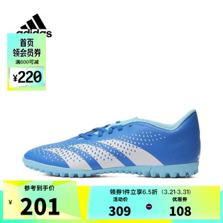 adidas 阿迪达斯 中性PREDATOR ACCURACY.4 TF足球鞋足球鞋 GY9996
