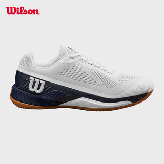 威尔胜（Wilson）24年网球鞋成人RUSH PRO 4.0稳定系列男款专业网球鞋 【海军蓝】WRS332570 US 10.5