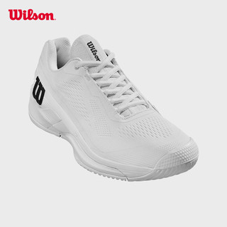 威尔胜（Wilson）24年网球鞋成人RUSH PRO 4.0稳定系列男款专业网球鞋 【纯白色】WRS332620 US 12.0