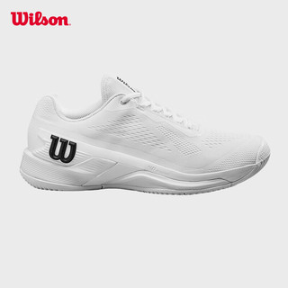 威尔胜（Wilson）24年网球鞋成人RUSH PRO 4.0稳定系列男款专业网球鞋 【纯白色】WRS332620 US 11.5