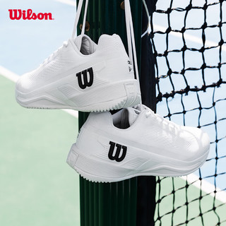 威尔胜（Wilson）24年网球鞋成人RUSH PRO 4.0稳定系列男款专业网球鞋 【纯白色】WRS332620 US 8.0