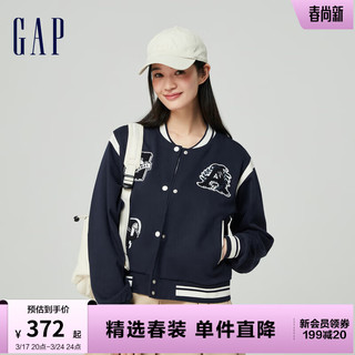 Gap女装2024春季纯棉罗马布撞色贴布绣logo棒球服外套872711 海军蓝 175/92A(XL) 亚洲尺码