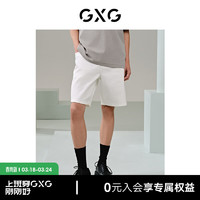 GXG男装 双色牛仔短裤修身薄短裤百搭 24年夏G24X252007 白色 180/XL