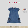 MARNI 2024春夏儿童短袖圆领牛仔连衣裙 0M01 10Y