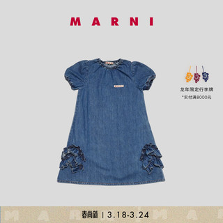 MARNI 2024春夏儿童短袖圆领牛仔连衣裙 0M01 8Y