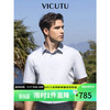 威可多（VICUTU）男士短袖衬衫夏季款舒适凉爽商务休闲百搭半袖衬衣VBS23253093 蓝色 170/92B