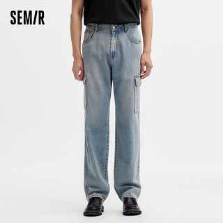 森马（Semir）牛仔裤男2024夏季时尚潮流复古水洗长裤工装风宽松直筒裤 牛仔黄泥染80325 33